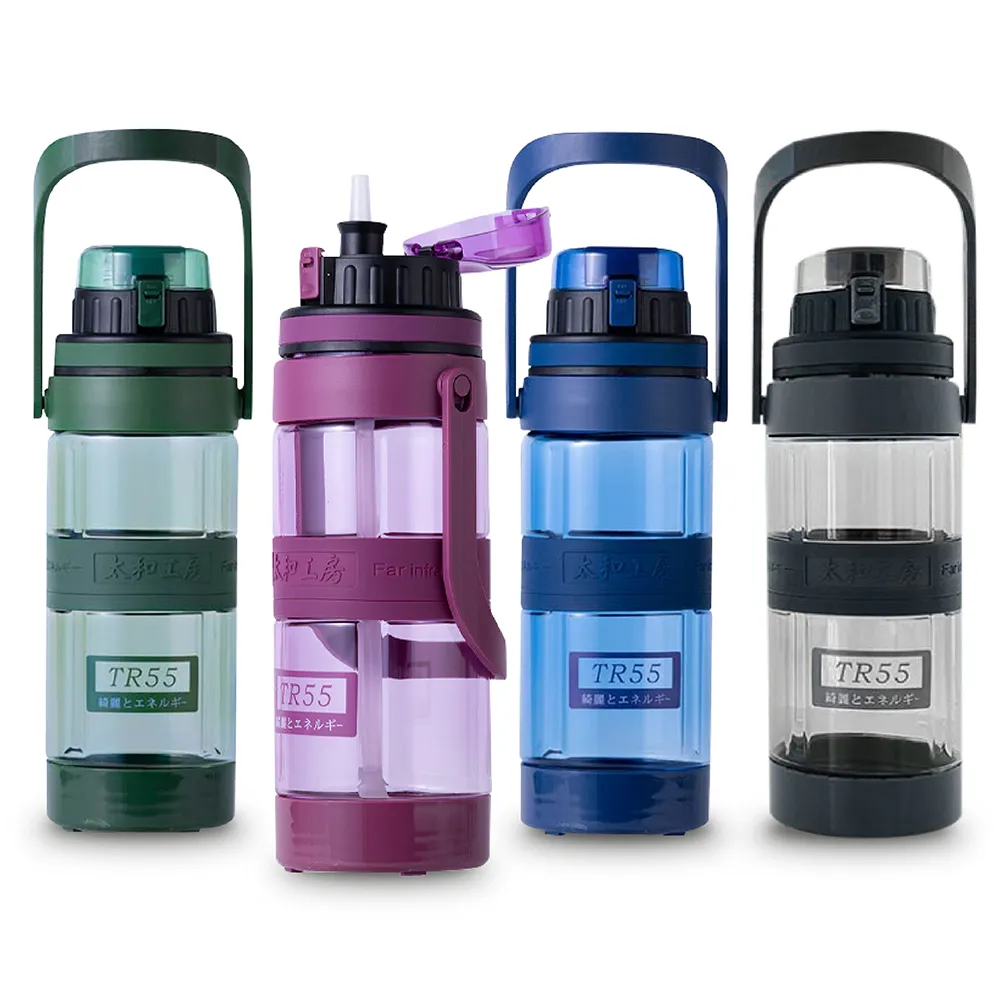 壺 太和工房】TR55系列運動水壺2000ml(多色可選TR-2000TA) - momo購物網