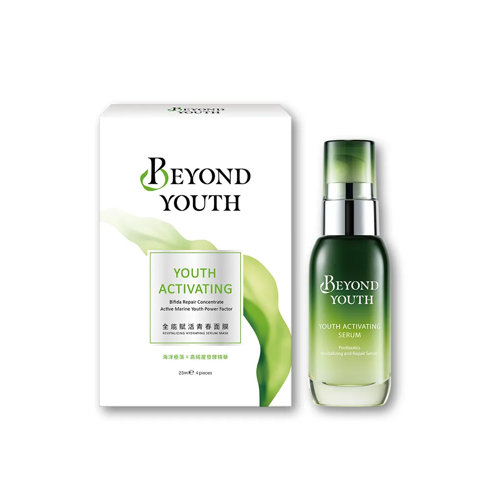 【BEYOND YOUTH】官方直營 全能賦活青春肌密組(青春精華35ml+青春面膜4入)