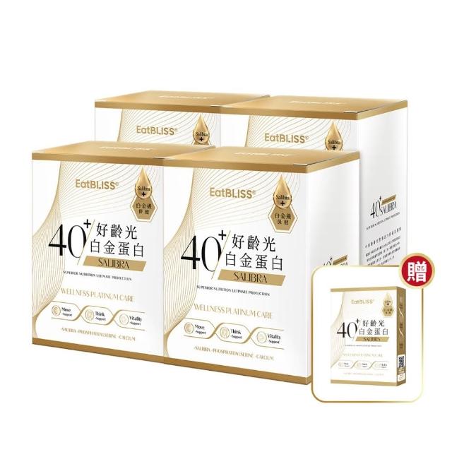【EatBLISS 益比喜】好齡光白金蛋白4盒(10包/盒 優蛋白幫助肌肉生長)