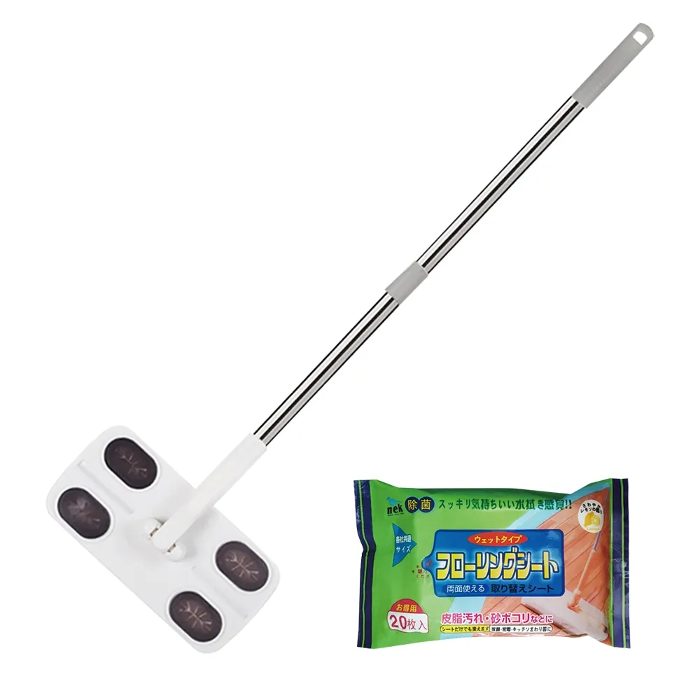 【團購好物】靜電除塵拖把組1入+濕拖巾1包(靜電吸附/除塵紙/吸附灰塵)