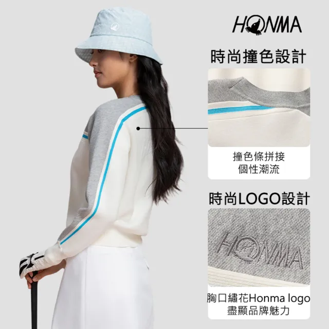 【HONMA 本間高爾夫】女款 長袖/保暖針織polo衫 25FW 日本高爾夫專業品牌(S-L多款多色任選)
