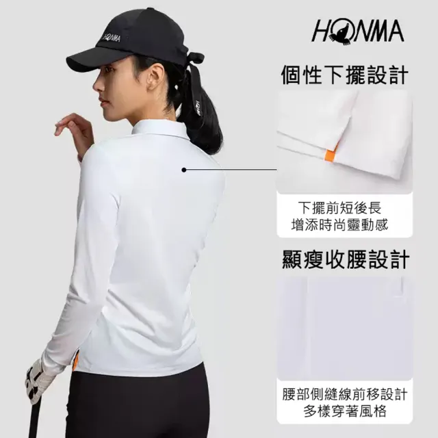【HONMA 本間高爾夫】女款 長袖/保暖針織polo衫 25FW 日本高爾夫專業品牌(S-L多款多色任選)