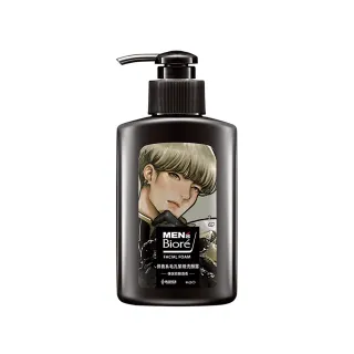 【Biore 蜜妮】MENs Biore毛孔緊緻洗顏露(傳說微醺酒香限定款)