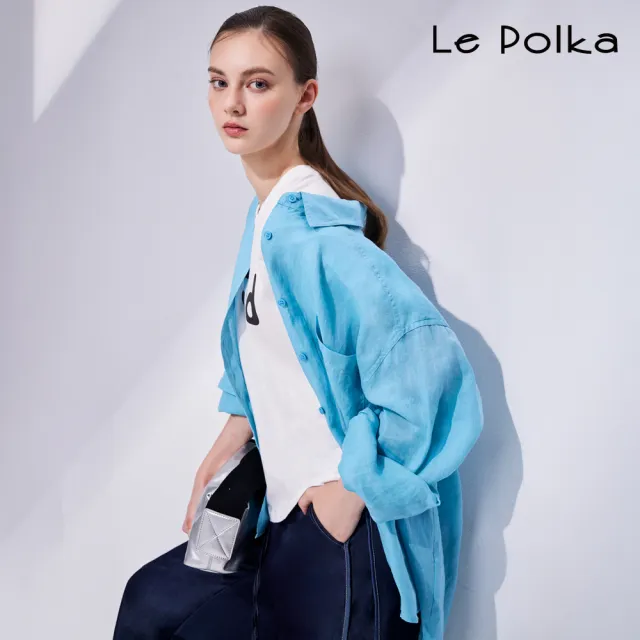 【Le Polka】苧麻涼爽寬版襯衫-女