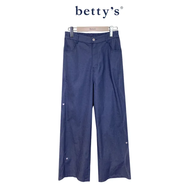 【betty’s 貝蒂思】簡約寬鬆直筒長褲(共二色)