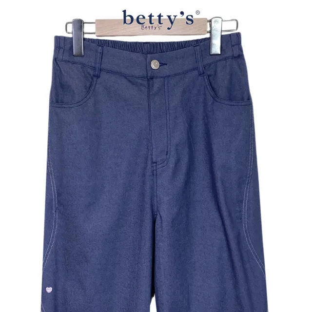 【betty’s 貝蒂思】簡約寬鬆直筒長褲(共二色)