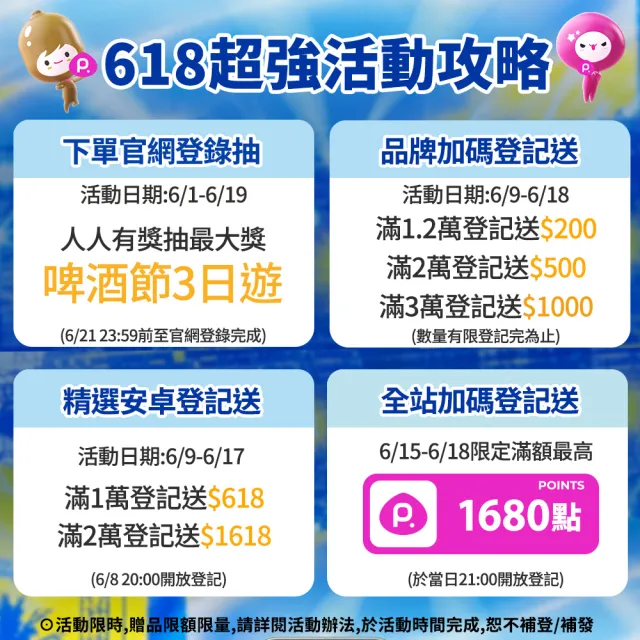 【Google】Pixel 10 Pro 5G 6.3吋(16G/256G/Tensor G5/5000萬鏡頭畫素/AI手機)