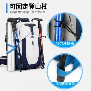 【Clook 鹿客家居】雙11 大容量登山包 後背包 大背包 旅行背包 大容量包包 雙肩包 防水後背包 戶