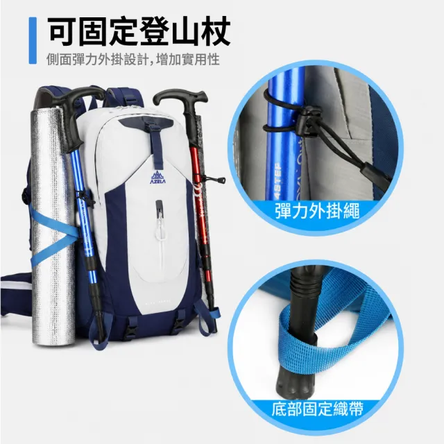 【Clook 鹿客家居】雙11 大容量登山包 後背包 大背包 旅行背包 大容量包包 雙肩包 防水後背包 戶