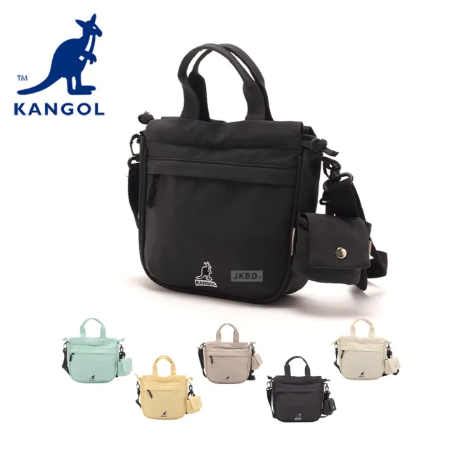 【KANGOL】袋鼠 多格層同色側背包 65258707