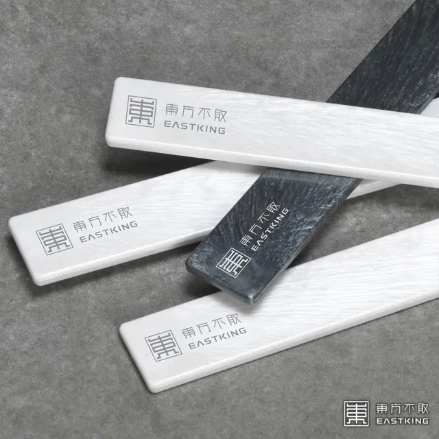 【東方不敗】QT-305 極光牌尺系列34mm(多款可選)