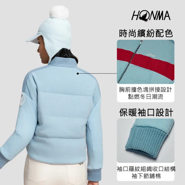 【HONMA 本間高爾夫】男女款商務休閒羽絨外套 25FW 日本高爾夫專業品牌(S-XXL多款多色任選)