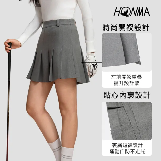 【HONMA 本間高爾夫】女款商務休閒短裙 25FW 日本高爾夫專業品牌(XS-L 白色/灰色HWLD902R220)