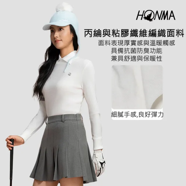 【HONMA 本間高爾夫】女款商務休閒長袖polo衫 25FW 日本高爾夫專業品牌(XS-L多款多色任選選)