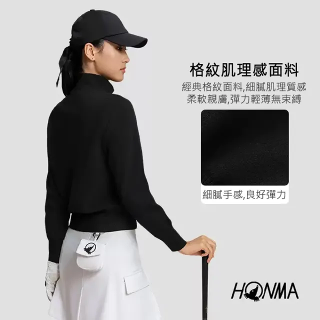 【HONMA 本間高爾夫】女款休閒拉鍊外套 夾克 25FW 日本高爾夫專業品牌(XS-XXL 黑/白色HWLQ302R615)