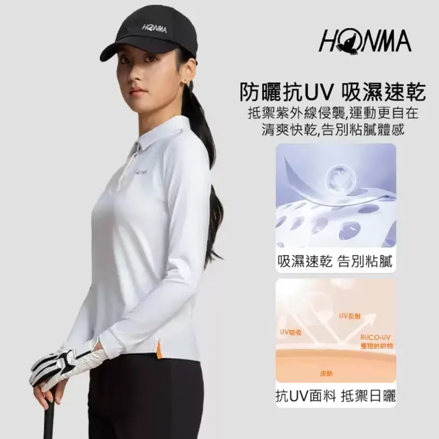 【HONMA 本間高爾夫】女款 短裙/長袖/保暖針織衫 25FW 日本高爾夫專業品牌(S-L多款多色任選)