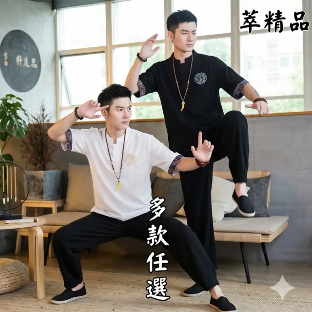 【巴黎精品】現貨+預購 中國風亞麻棉麻短袖T恤男五分袖襯衫薄款透氣吸汗打底衫(中式五分袖多款t1t2a10 A)
