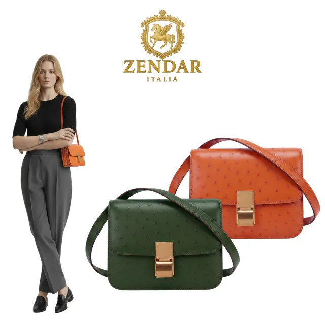 【ZENDAR】直播限定 限量1折 頂級珍稀鴕鳥皮 豆腐 方胖 肩背包 齊塔系列 全新專櫃展示品(2色)