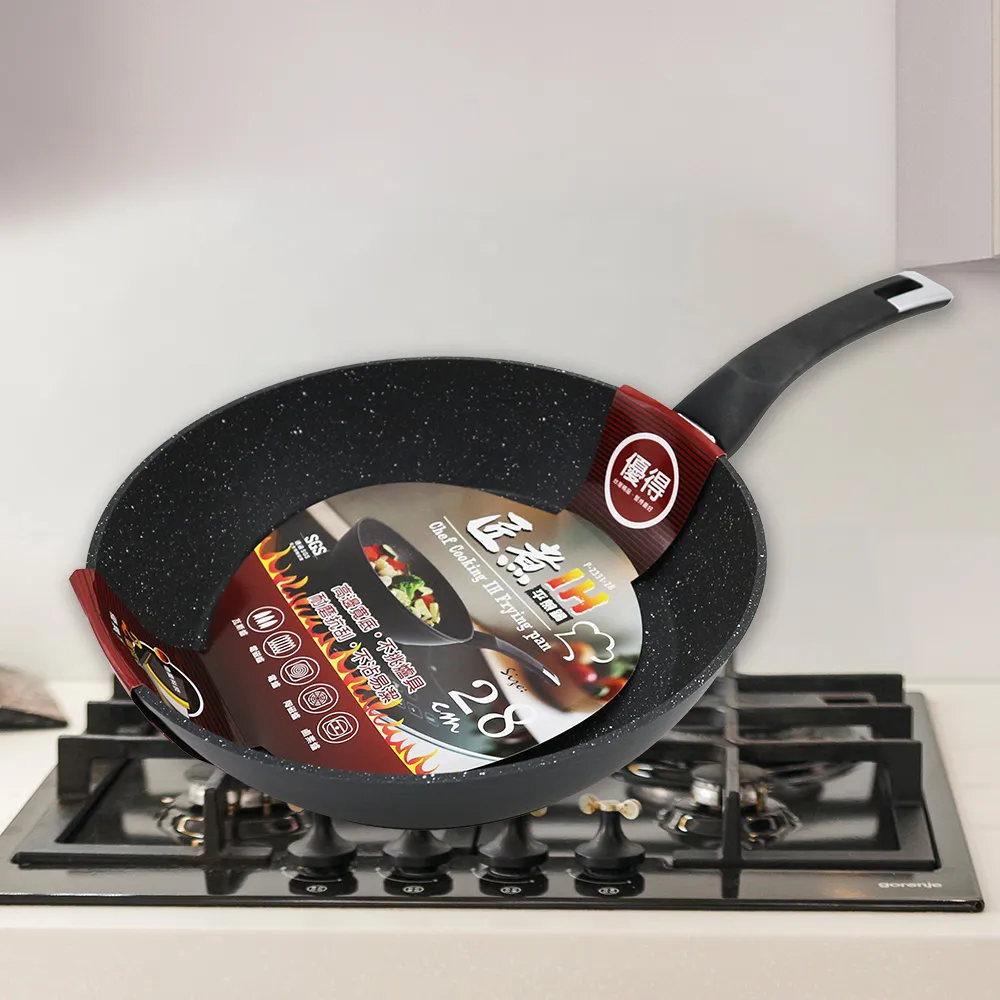 匠煮德國科技不沾IH深型平煎鍋-28cm-2支(平煎鍋)