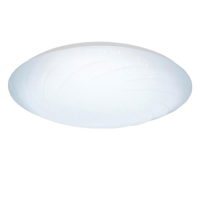 【SHARP 夏普】買大送小55W 適用5.5-9坪 超高光效 遙控調光調色 LED 漩悅 吸頂燈(新版亮度提高/日本監製)