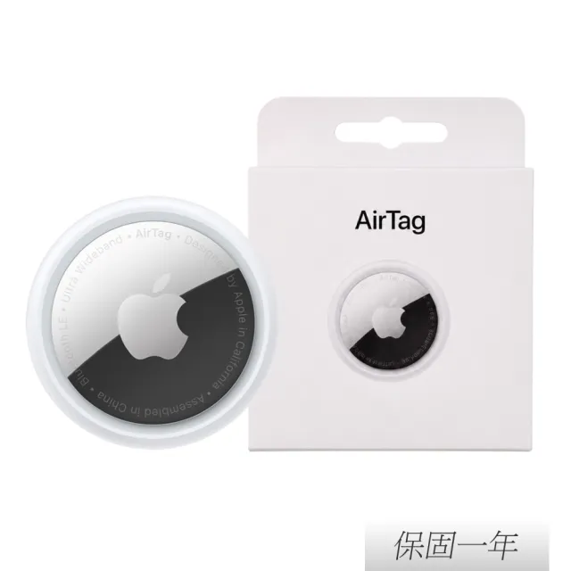 【Apple】原廠 AirTag 第二代 1 PACK (A2937)