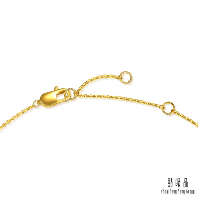 【點睛品】YuYu系列 波光粼粼 鑽石黃金項鍊(6月新品)