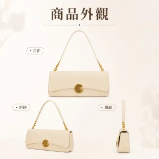 【EMMA SUE】雙11 白色包包 小包包 韓國包包 法棍包 側背包 硬殼包 女生禮物 手提包