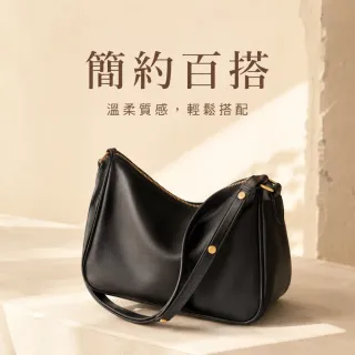 【EMMA SUE】雙11 側背包 黑色包包 女生生日禮物 軟皮包包 腋下包 閨蜜包包 歐美包包 流浪包