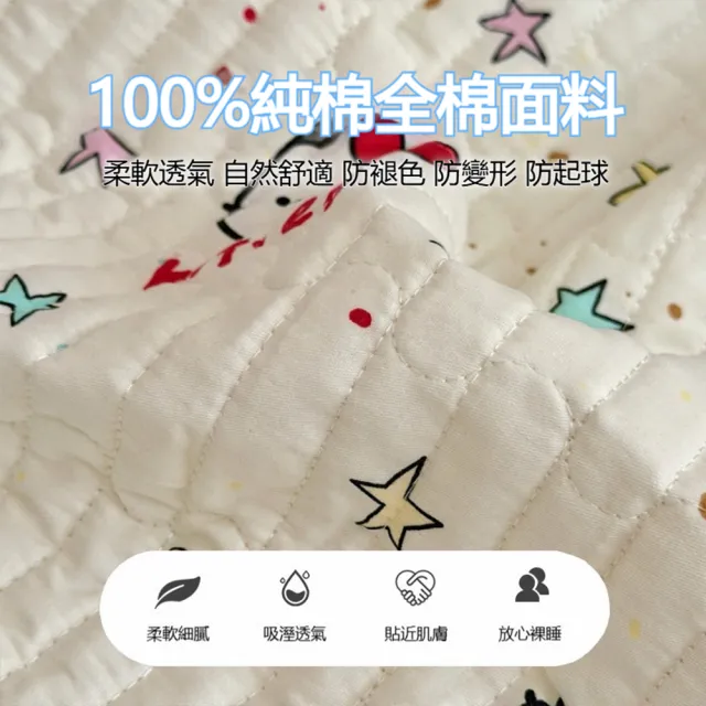 【話童】兒童夾棉床笠 寶寶床墊 新生兒床單 寶寶床包 嬰兒床墊套 四季床罩 A類品質 60x200公分 預購15天