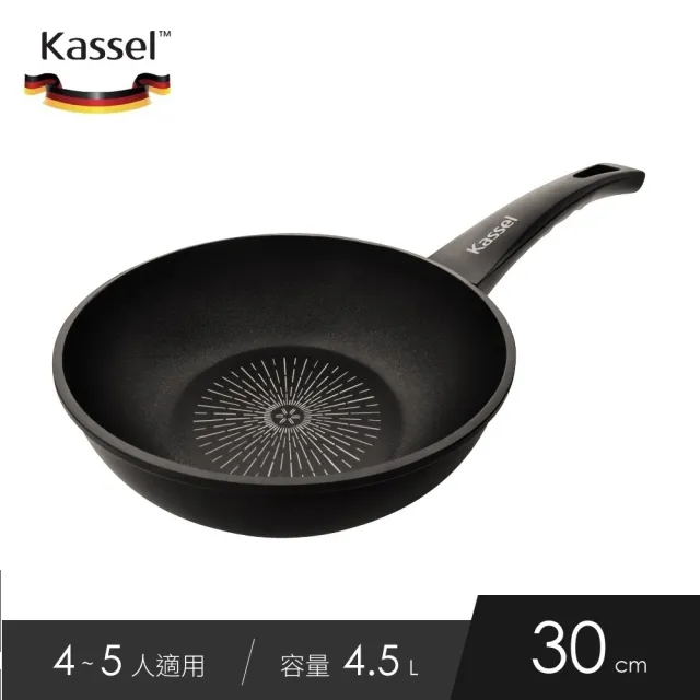 【Kassel】韓國Kassel 鑽石不沾極輕深炒鍋30cm(韓製不沾鍋/IH可用鍋/不挑爐具/好讚鍋)