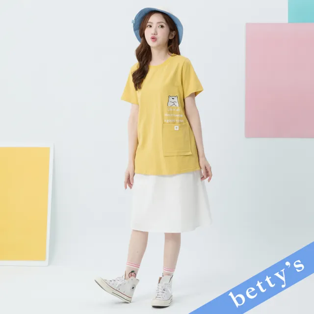 【betty’s 貝蒂思】熊熊刺繡格紋腰帶七分裙(白色)