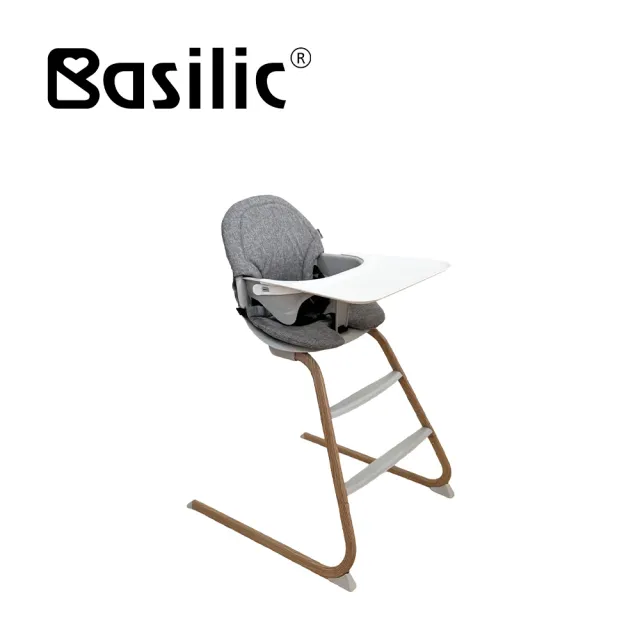 【Basilic 貝喜力克】4in1成長型兒童餐椅