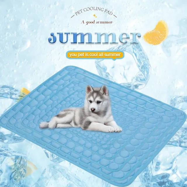 【Quality 聚家】寵物冰絲墊 夏季降溫墊 沙發墊 狗狗涼墊 冰涼透氣 防滑防咬 夏季涼感坐墊 150*100CM