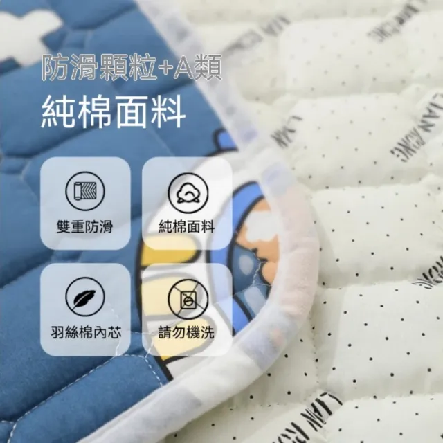 【銘利萊】寵物床 家用折疊床 組合小床 塑膠臥榻 居家寵物床 便攜臥床 結構穩固 139*49*25cm