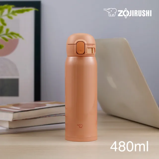【ZOJIRUSHI 象印】買1送1 不鏽鋼保溫杯一體式中栓 彈開式保溫杯- 480ml+480ml(SM-WR48E+SM-WR48E)