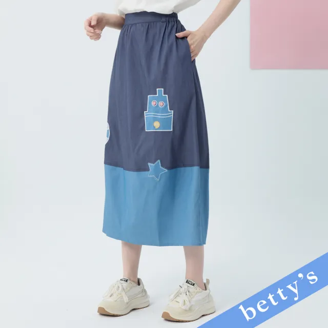 【betty’s 貝蒂思】拼布印花牛仔長裙(藍色)