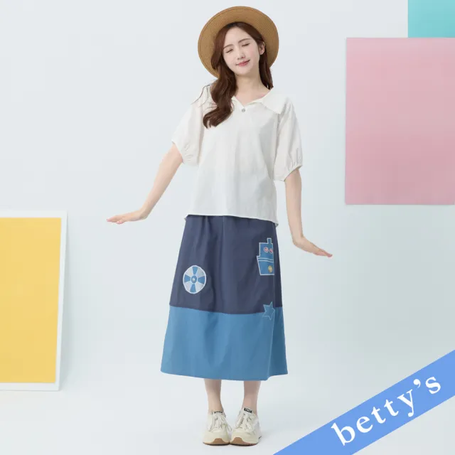 【betty’s 貝蒂思】拼布印花牛仔長裙(藍色)