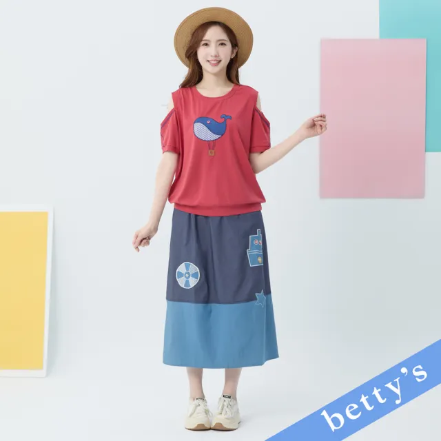 【betty’s 貝蒂思】拼布印花牛仔長裙(藍色)