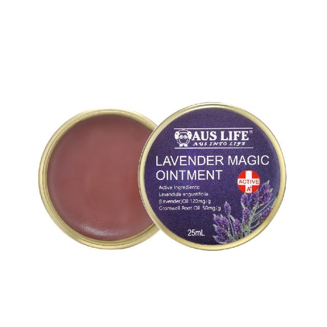 【AUS LIFE 澳思萊】薰衣紫草舒緩膏25mlX2入組(隨身必備不可或缺的薰衣紫草舒緩膏)