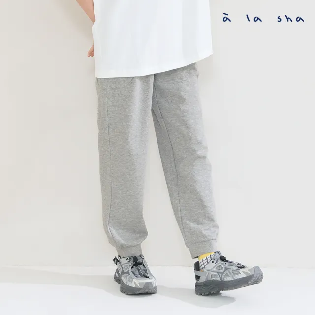 【a la sha】口袋鬆緊束口運動長褲