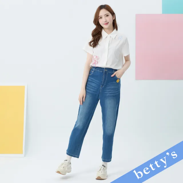 【betty’s 貝蒂思】跳色笑臉刺繡直筒牛仔褲(藍色)