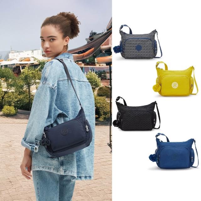 【KIPLING】品牌經典新款-牛角包 ★ GABB S輕巧多袋實用側背包(多色任選)