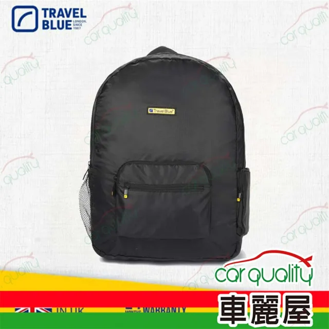 【Travel Blue 藍旅】雙11 Travel Blue 收納袋 輕便型摺疊背包黑色 TB065 1入 車麗屋
