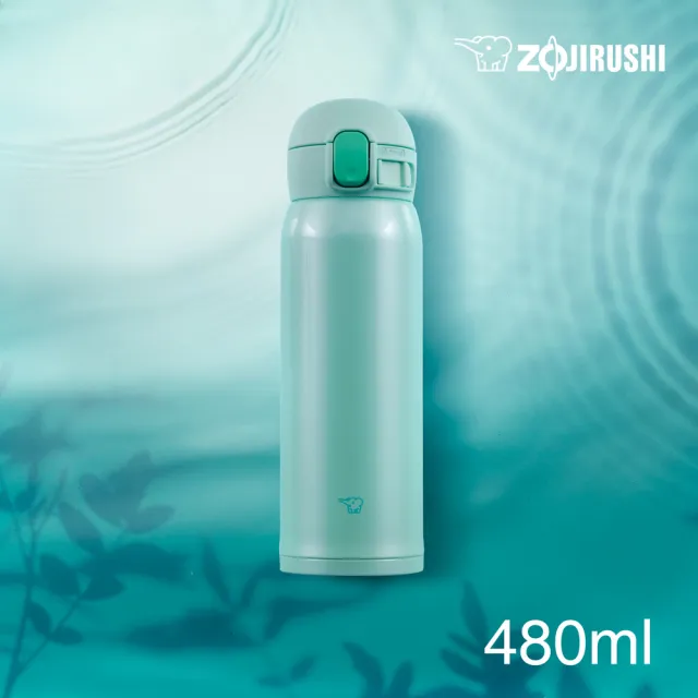 【ZOJIRUSHI 象印】不鏽鋼一體式中栓 保溫杯- 480ml(SM-WR48E  保溫瓶/保冰/環保杯)