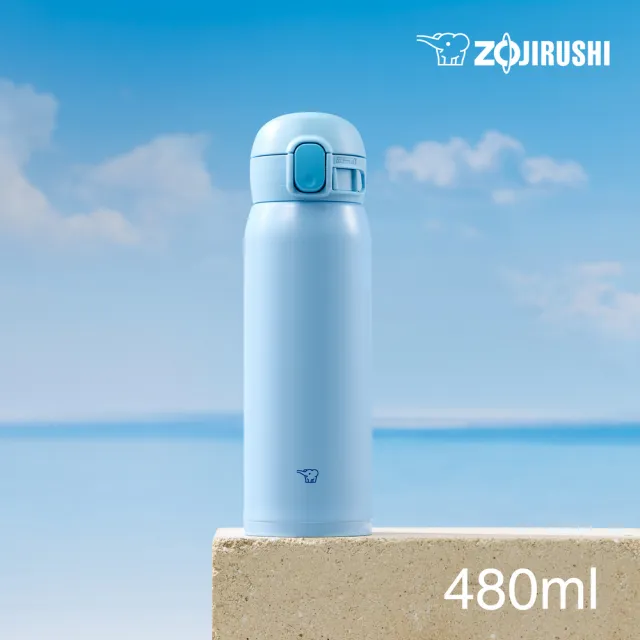 【ZOJIRUSHI 象印】不鏽鋼一體式中栓 保溫杯- 480ml(SM-WR48E  保溫瓶/保冰/環保杯)