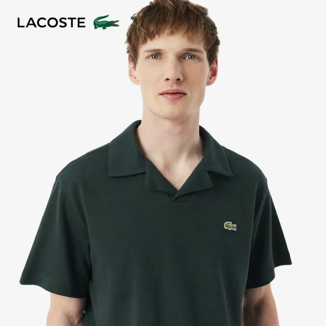 【LACOSTE】男裝-經典版型古巴領口短袖POLO衫(綠色)