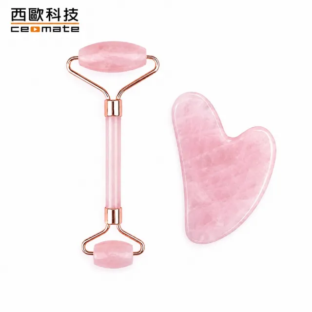 【西歐科技】西歐科技 天然粉晶滾輪刮痧板按摩組 CME-HL900贈送收納袋