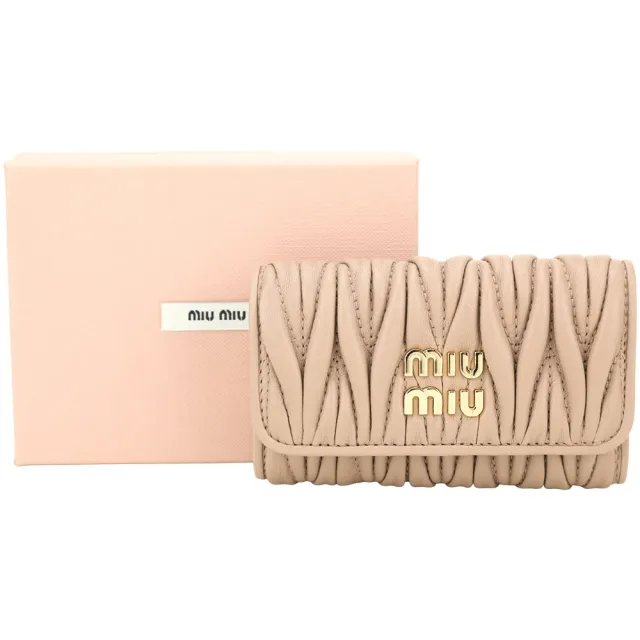【MIU MIU】Matelasse 皺褶納帕羊皮鑰匙包(裸粉色)