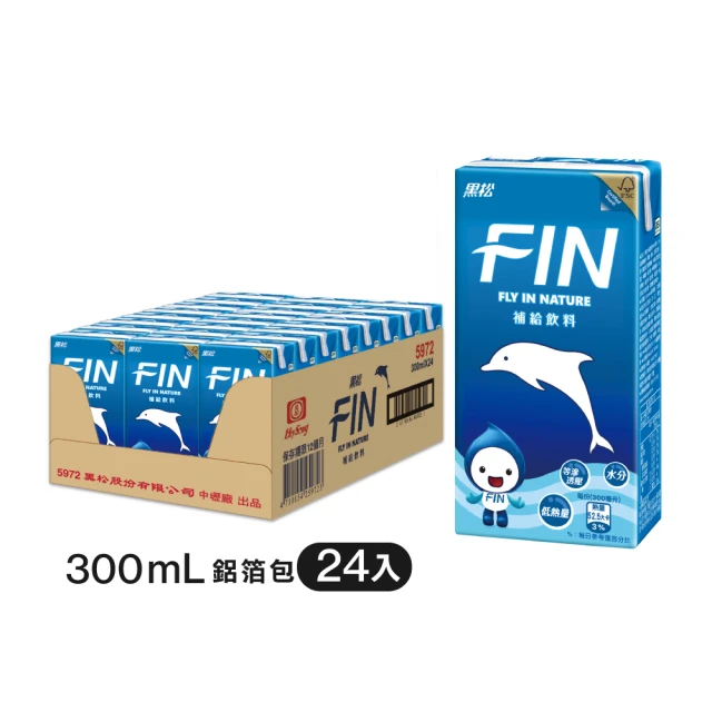 運動飲料