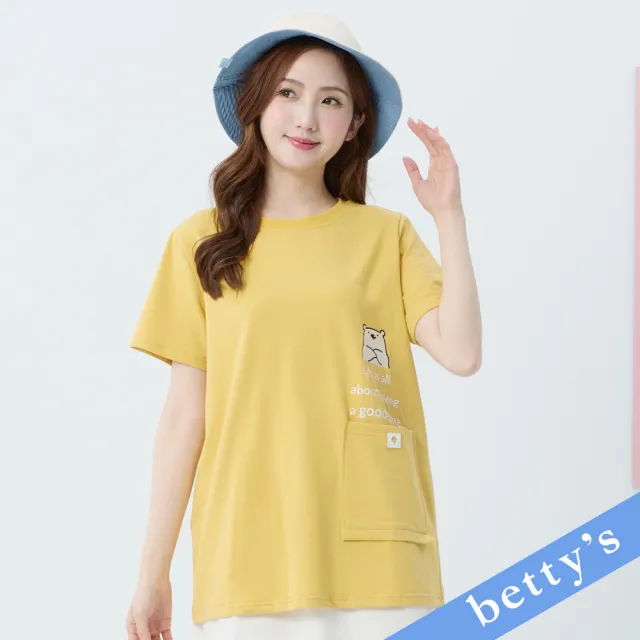 【betty’s 貝蒂思】圓領小熊圖案口袋T-shirt (芥末黃)